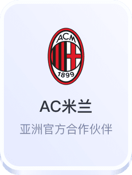 真人牛牛娱乐平台